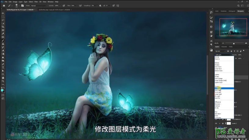 photoshop合成少女仙子意境写真照，梦幻仙境场景的精灵少女