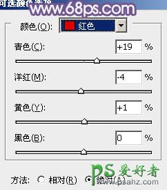 PS调色教程：打造韩系风格美眉艺术照效果