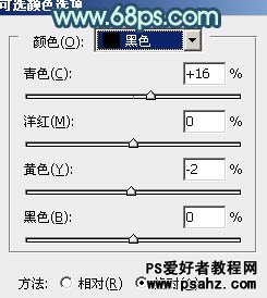 PS调色教程：给阳台上的美女艺术照调出黄褐韩系色