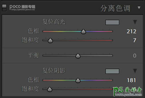 PS日系清新人像调色教程：给海边拍摄的帅哥照片调出日系艺术效果