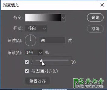 PS简单的合成照片：简单合成儿童房窗外的海底世界，童话世界场景