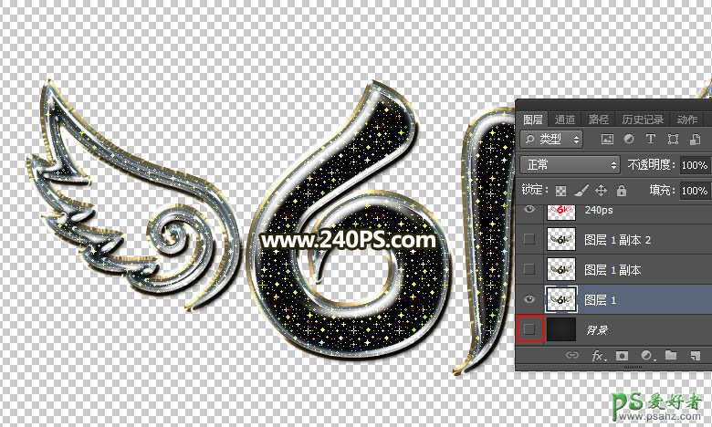 Photoshop六一儿童节艺术字设计教程：打造绚丽的金色星光立体字