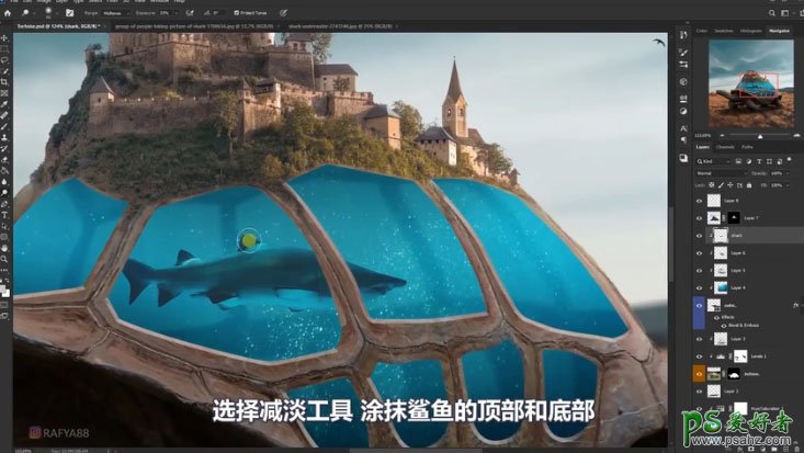 PS图片合成实例：创意打造一只巨大的象龟背上呈现出的海洋和城堡