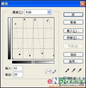 PS文字特效教程：制作玻璃效果立体透明文字实例教程