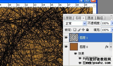 PS文字特效：设计红色复古宝石金边字，红宝石字