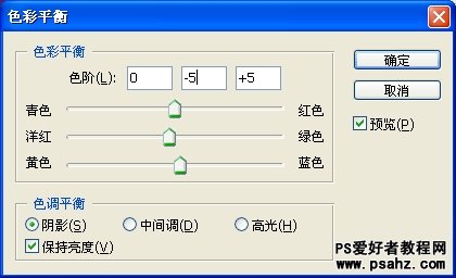 PS调色教程：调出外景MM照片时尚的紫红色调