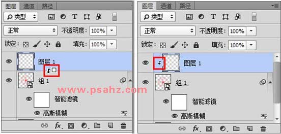 PS公章在线制作教程：通过简单操作教你制作出逼真的公章图片