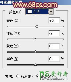 利用PS通道替换快速给甜美的街景少女调出暖红色