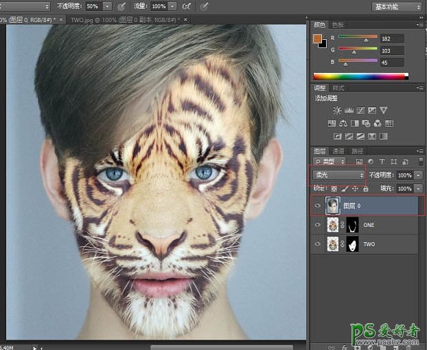 PS人脸合成教程：给漂亮的帅哥脸部换上霸气的虎头图案。