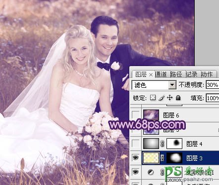 PS调色教程：给国外情侣婚片调出淡紫效果