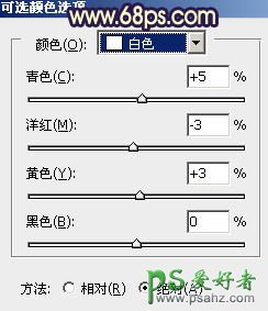 PS调色教程：给个性婚片调出漂亮的暖调黄褐色