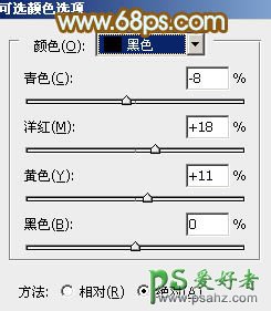 PS给床上自拍性感美女艺术照调出韩系色彩