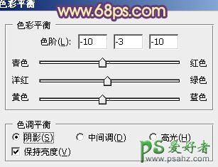 PS给喜气洋洋的国外儿童外景照调出柔美的暖色系