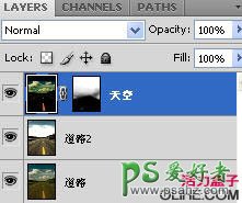 photoshop调出高清色彩的黄昏下的高速公路