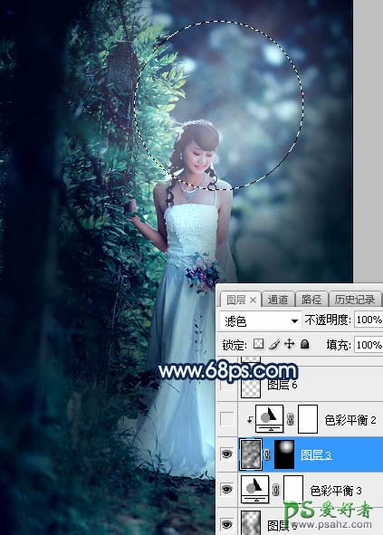 Photoshop婚片调色：给树林中私拍漂亮女女婚纱照调出唯美的青蓝