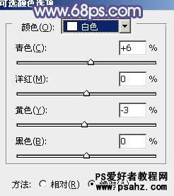 PS调色教程：给公园里唯美的少女图片调出淡调青紫色