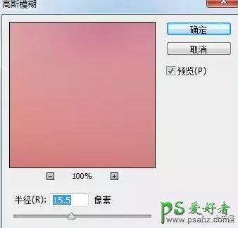 PS合成教程：把人物头像剪影与飞鸟完美结合，打造出二次曝光作品