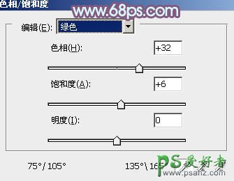 PS调色教程：制作清新淡雅的淑女照片