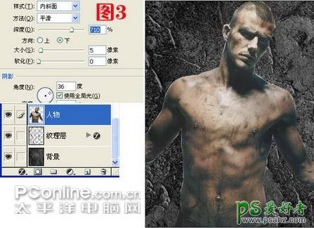 PS人像合成教程：打造终结者T-XBK创意海报效果