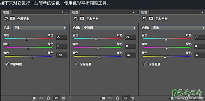 PS立体文字特效制作教程：设计气派的圣诞节积雪文字，立体字体