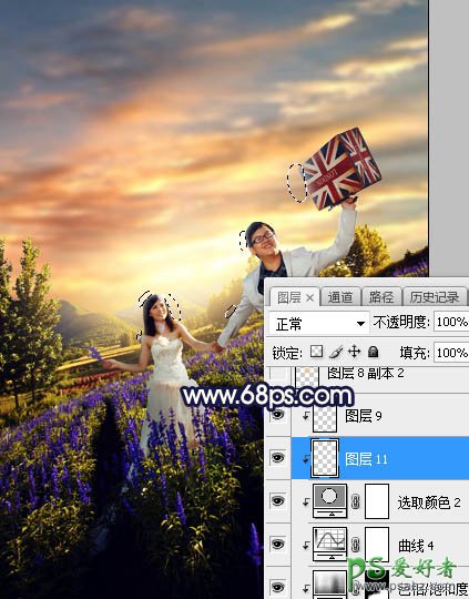 Photoshop给薰衣草花海中拍摄的情侣婚纱照调出绚丽的霞光色