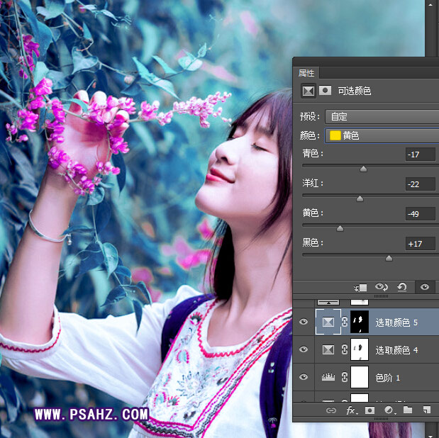 Photoshop漂亮美女照片后期调色：把花景下可爱美女调成梦幻紫色