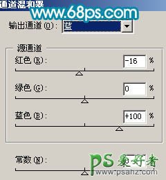 PS调出浪漫蓝色调室内情侣婚纱照