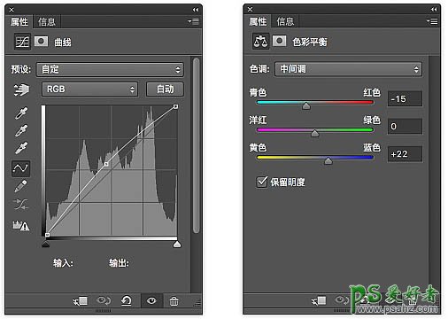 Photoshop创意合成温馨的家居主题海报，创造完美家居环境