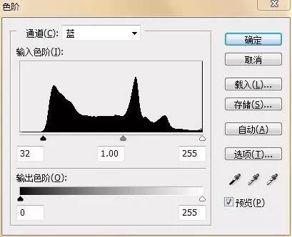 PS手机照片调色美化教程：把手机随手拍的场景照片调出韩式风格