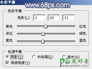 PS调色教程：给屋檐下的美腿少女调出古典暗蓝色