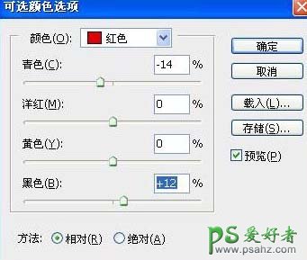 PS调出淡黄怀旧风格街景照片特效