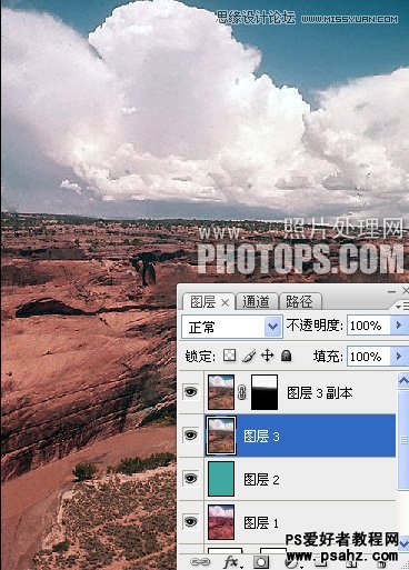 利用photoshop给发红的山谷照片简单校色