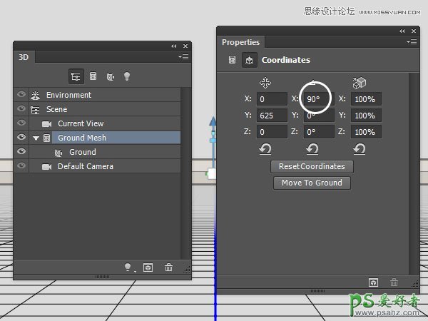 利用photoshop矢量工具和3D工具制作时尚大气的3D立体艺术字