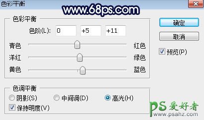 PS调色教程：给树荫下拍摄的长腿女生照片调出梦幻效果的深蓝色