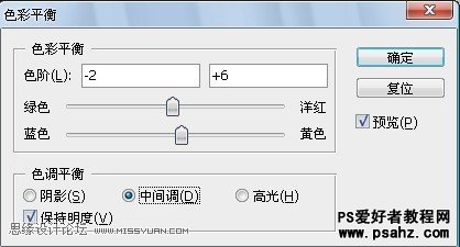 PS调色教程：为油菜花地里的美女图片调出暗灰艺术色调