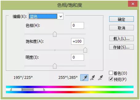 PS奇幻合成教程：创意打造一个逼真的西瓜鱼缸，视觉感更加清凉。