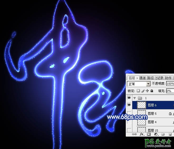 Photoshop文字特效教程：设计唯美梦幻效果的中秋LED星光字