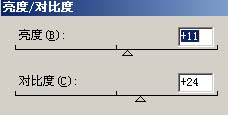 PS给外景人物照片调出浓厚秋景色彩