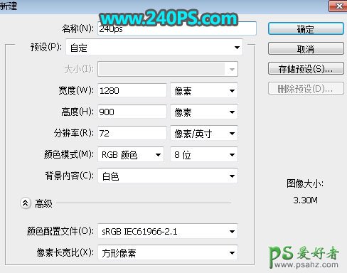 PS把纯天然的水源与矿泉水瓶结合起来合成出唯美的生态泉水海报。