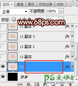 PS文字特效教程：学习制作双11购物狂观节金色立体字，金属火焰字