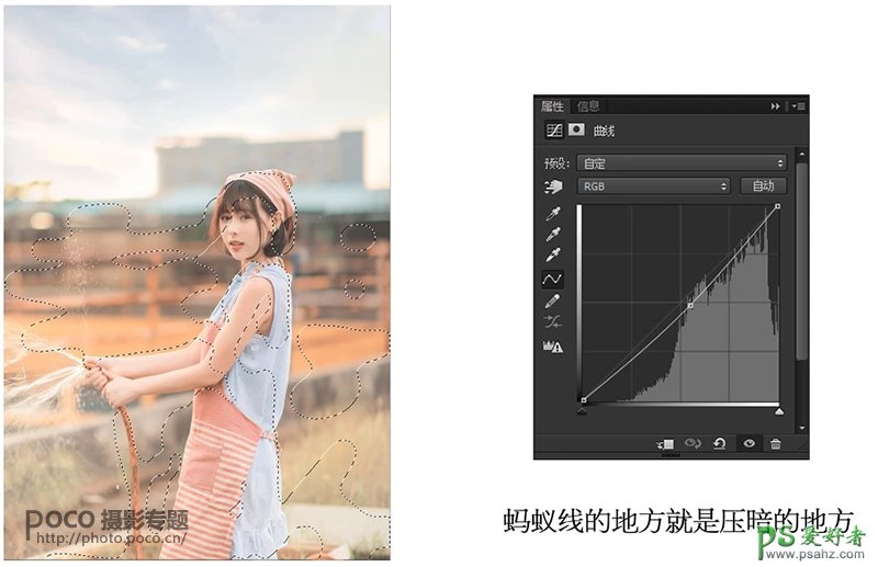 Photoshop给唯美风格户外美女人像图片调出日系文艺暖秋色调