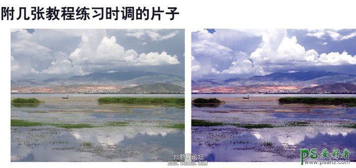 PS camera raw教程,学习如何开启Camera Raw，Camera Raw使用技巧