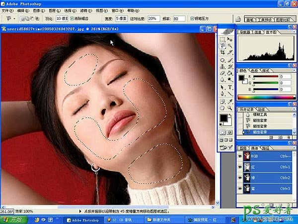 photoshop人物皮肤修饰技巧教程实例-人像照片皮肤修饰