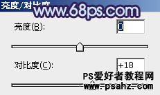 PS文字特效：设计发光的蓝色水晶字效果教程