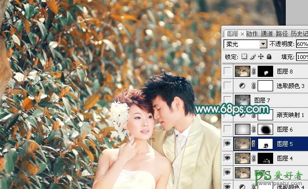 photoshop调出漂亮斑斓的橙红色浪漫爱侣婚片