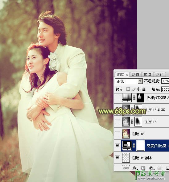 photoshop调出温暖黄昏色调外景情侣婚纱照