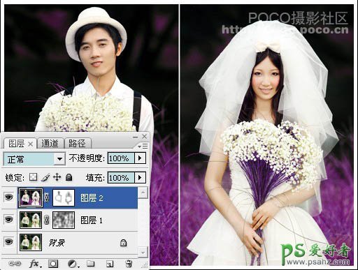 photoshop调出浪漫紫色调情侣婚纱照