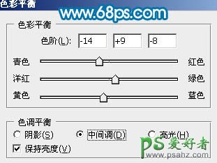 PS给公园风景照调出鲜艳的绿色风格