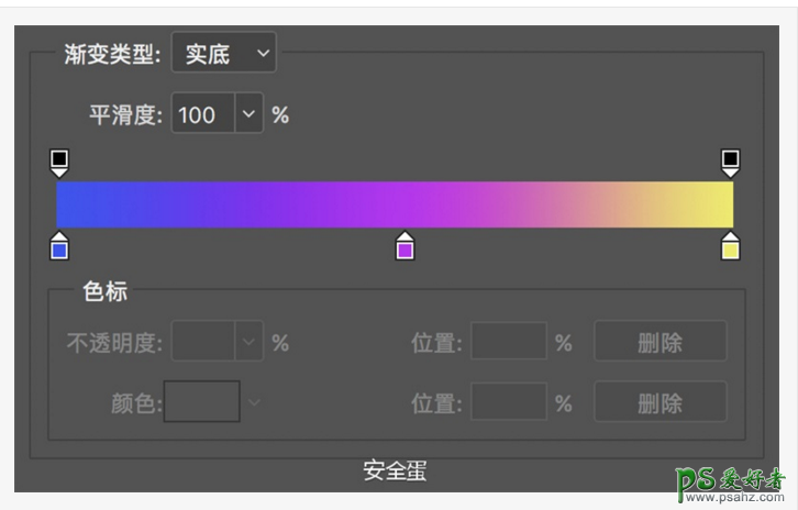 PS新手入门教程：学习渐变工具在海报设计中的使用技巧。