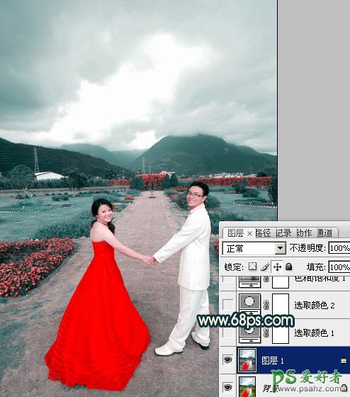 photoshop调出经典的青色效果情侣婚片艺术照